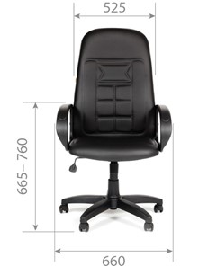 Компьютерное кресло CHAIRMAN 727 Terra, цвет черный в Заводоуковске - предосмотр 4