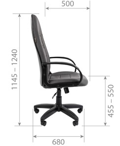 Кресло компьютерное CHAIRMAN 727 ткань ст., цвет черный в Тюмени - предосмотр 6