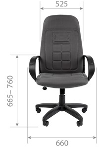 Офисное кресло CHAIRMAN 727 ткань ст., цвет серый в Тюмени - предосмотр 3