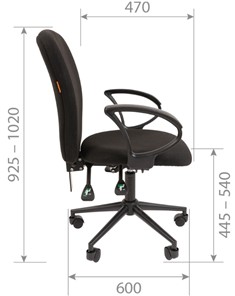 Офисное кресло CHAIRMAN 9801 BLACK, серое в Тюмени - предосмотр 2