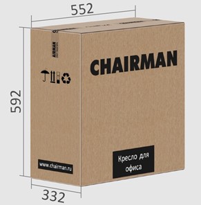 Офисное кресло CHAIRMAN 9801 BLACK, серое в Тюмени - предосмотр 3