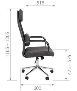 Кресло компьютерное CHAIRMAN CH620 темно-серый в Тюмени - предосмотр 3