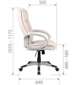 Кресло офисное CHAIRMAN CH667 велюр серый в Заводоуковске - предосмотр 4