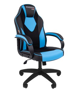 Офисное кресло CHAIRMAN GAME 17, цвет черный / голубой в Тюмени