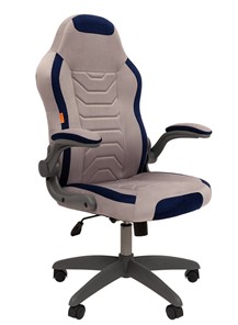 Компьютерное кресло CHAIRMAN Game 50 цвет TW серый/синий в Заводоуковске - предосмотр