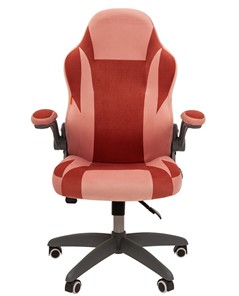 Кресло офисное CHAIRMAN Game 55 цвет TW розовый/бордо в Заводоуковске - предосмотр 1