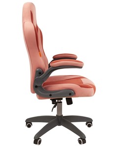 Кресло офисное CHAIRMAN Game 55 цвет TW розовый/бордо в Заводоуковске - предосмотр 2