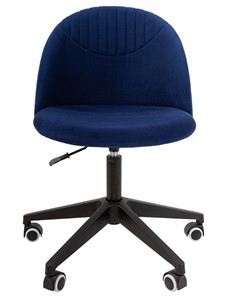 Компьютерное кресло CHAIRMAN HOME 119, синее в Тюмени - предосмотр 6