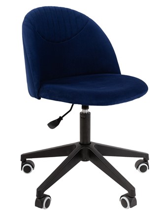 Компьютерное кресло CHAIRMAN HOME 119, синее в Заводоуковске - изображение