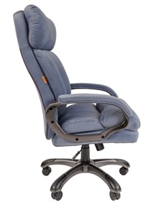 Кресло компьютерное CHAIRMAN HOME 505, велюр голубое в Заводоуковске - предосмотр 4