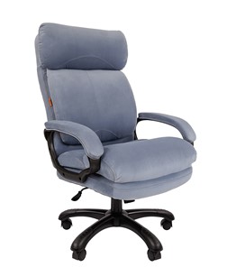 Кресло компьютерное CHAIRMAN HOME 505, велюр голубое в Заводоуковске - предосмотр