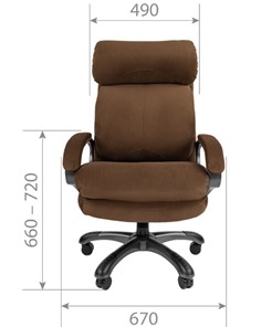 Кресло CHAIRMAN HOME 505, велюр коричневое в Заводоуковске - предосмотр 1