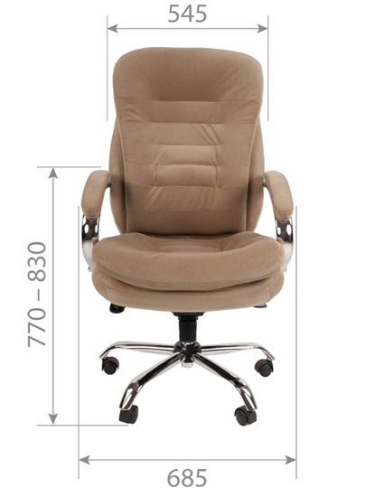 Офисное кресло CHAIRMAN HOME 795, велюр коричневое в Заводоуковске - изображение 1