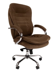 Офисное кресло CHAIRMAN HOME 795, велюр коричневое в Тюмени - предосмотр