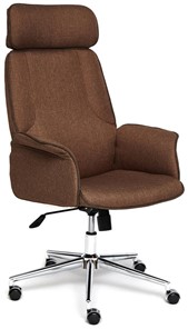 Компьютерное кресло CHARM ткань, коричневый/коричневый , F25/ЗМ7-147 арт.13340 в Ишиме