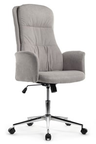 Офисное кресло Design CX1502H, Серый в Тюмени