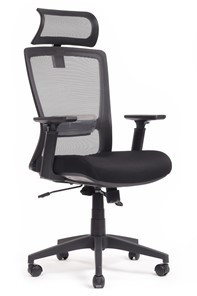 Компьютерное кресло Design Line W-202 AC, Черный в Тюмени - предосмотр