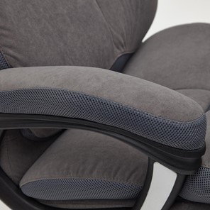 Офисное кресло DUKE флок/ткань, серый/серый, 29/TW-12 арт.14039 в Ишиме - предосмотр 12