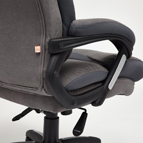 Офисное кресло DUKE флок/ткань, серый/серый, 29/TW-12 арт.14039 в Заводоуковске - предосмотр 19