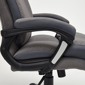 Офисное кресло DUKE флок/ткань, серый/серый, 29/TW-12 арт.14039 в Заводоуковске - предосмотр 22