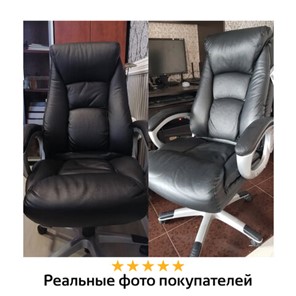 Кресло из натуральной кожи BRABIX "Grand EX-500", черное, 530861 в Тюмени - предосмотр 14