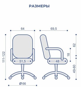 Кресло компьютерное MATRIX (CHR68) ткань SORO-23, серо-бежевая в Тюмени - предосмотр 6