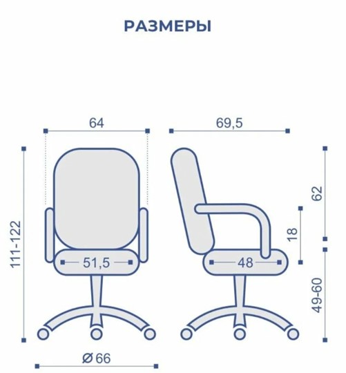 Кресло компьютерное MATRIX (CHR68) ткань SORO-23, серо-бежевая в Заводоуковске - изображение 6