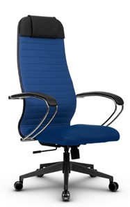 Офисное кресло МЕТТА B 1b 21/K131, Основание 17832 синий в Тюмени