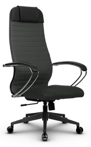 Офисное кресло МЕТТА B 1b 21/K131, Основание 17832 темно-серый в Тюмени