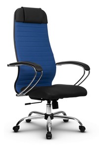 Офисное кресло МЕТТА B 1b 21/K131, Основание 17833 синий/черный в Заводоуковске