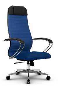 Офисное кресло МЕТТА B 1b 21/K131, Основание 17834 синий в Тюмени