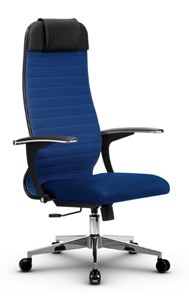Офисное кресло МЕТТА B 1b 21/U158, Основание 17834 синий в Тюмени