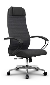 Кресло офисное МЕТТА B 1b 27/K130, Основание 17834 темно-серый в Тюмени
