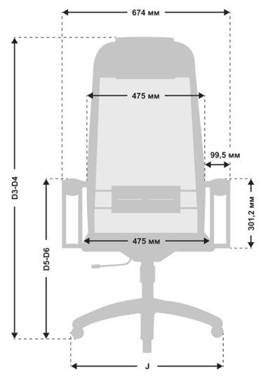 Кресло офисное МЕТТА B 1m 5/K116, Основание 17832 светло-коричневый в Тюмени - изображение 2