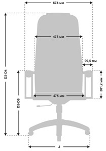 Кресло офисное МЕТТА B 1m 6K1/K116, Основание 17831 черный в Заводоуковске - предосмотр 2