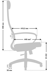 Кресло офисное МЕТТА B 1m 6K1/K116, Основание 17832 светло-коричневый в Заводоуковске - предосмотр 3