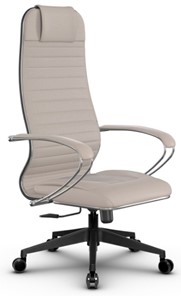 Кресло офисное МЕТТА B 1m 6K1/K116, Основание 17832 светло-бежевый в Тюмени