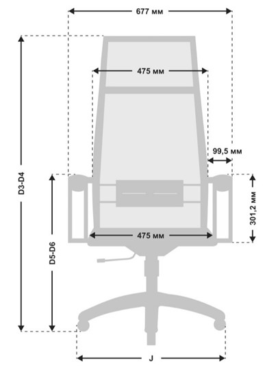 Кресло офисное МЕТТА B 1m 7/K131, Основание 17832 васильковый в Тюмени - изображение 3