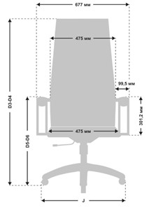 Кресло офисное METTA B 1m 8K1/K131, Основание 17831 серый в Заводоуковске - предосмотр 4