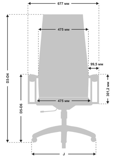 Кресло офисное METTA B 1m 8K1/K131, Основание 17831 светло-коричневый в Заводоуковске - изображение 4