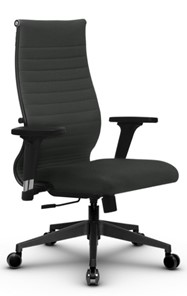 Офисное кресло МЕТТА B 2b 19/2D, Основание 17832 темно-серый в Тюмени