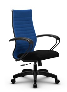 Кресло офисное МЕТТА B 2b 19/K130, Основание 17831 синий/черный в Тюмени