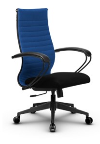 Кресло офисное МЕТТА B 2b 19/K130, Основание 17832 синий/черный в Тюмени