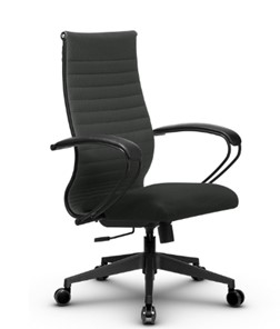Кресло офисное МЕТТА B 2b 19/K130, Основание 17832 темно-серый в Тюмени