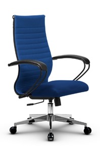 Кресло офисное МЕТТА B 2b 19/K130, Основание 17834 синий в Тюмени