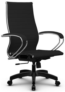 Кресло офисное METTA B 2m 10K1/K131, Основание 17831 черный в Тюмени