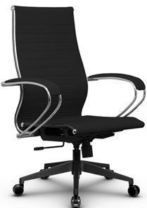 Кресло офисное METTA B 2m 10K1/K131, Основание 17832 черный в Тюмени