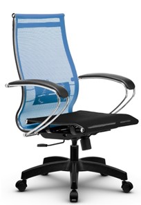 Офисное кресло МЕТТА B 2m 9/K131, Основание 17831 голубой/черный в Тюмени