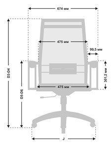 Офисное кресло МЕТТА B 2m 9/K131, Основание 17832 оранжевый/черный в Заводоуковске - изображение 4