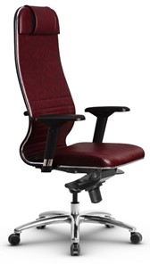 Кресло офисное Metta L 1m 38K2/4D мультиблок, нижняя часть 17838 бордовый в Тюмени - предосмотр 1